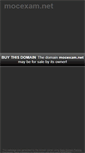 Mobile Screenshot of portal.mocexam.net